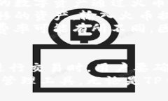 关于TP钱包能否提到火币的问题，这是