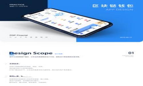 如何在TP钱包PC端创建钱包：详细指南