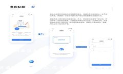   如何处理im钱包收到21亿不知名币？