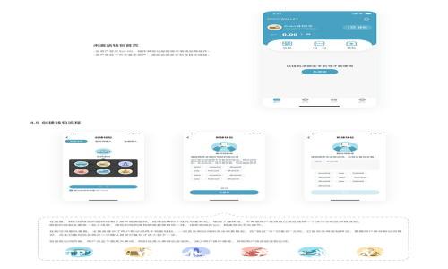 如何删除TP钱包中的个人资产？一步一步教你操作！
