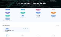 TP钱包交易记录查看：解决资产缺失问