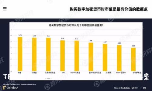 TP钱包购买HTMoon时出现错误的解决方案