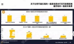 电脑版TP钱包使用教程：一步步教你轻