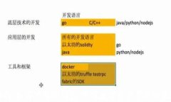 详细指南：如何下载TP钱包，掌握数字