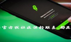 如何解决TP钱包更新后无法使用的问题？TP钱包