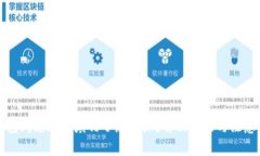 TP钱包闪兑地址填错了怎么办？解决方