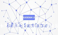 TP钱包如何兑换数字货币：详细步骤与注意事项