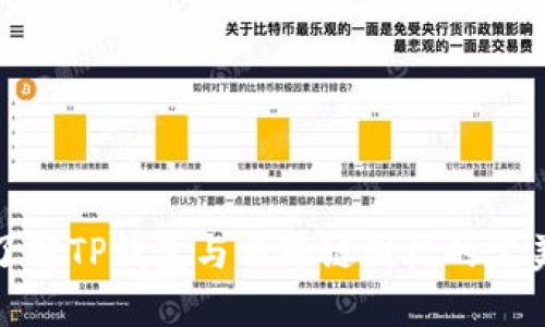 深入了解TP钱包与马蹄链图标的完美结合