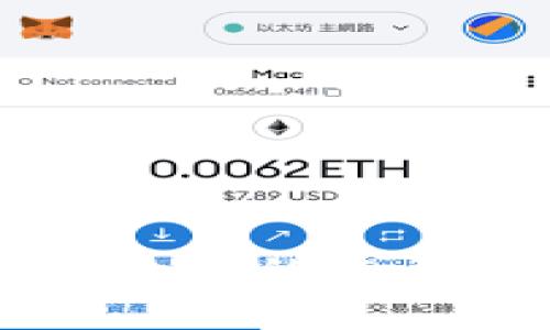 以太坊钱包中的私钥的重要性与安全性解析