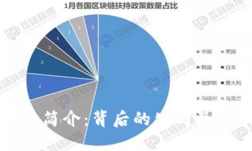 以太坊钱包简介：背后的公司及其功能探讨