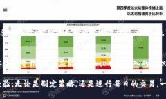 t p钱包memo怎么填/t p钱包memo怎么填TP钱