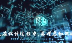 关于数字货币的宣传海报图片，您可以