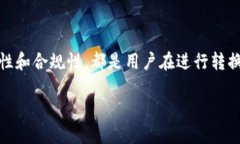 在进行FIL（Filecoin）与TP钱包的转换时