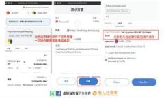 如何选择和使用最佳的Web版以太坊钱包