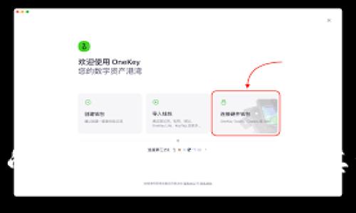 数字货币的基础:区块链技术及其经济影响