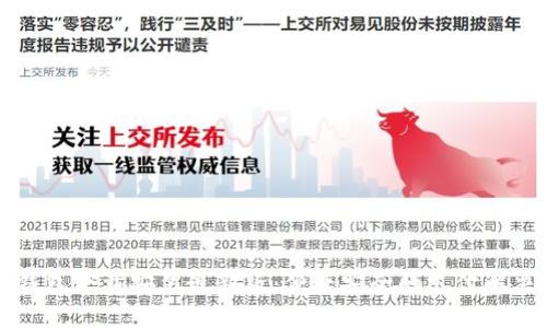 虚拟钱包下载安装最新版：便捷安全的支付解决方案