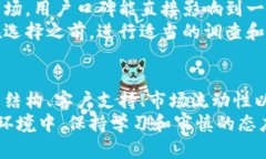  选择最佳网络销售数字货币平台公司