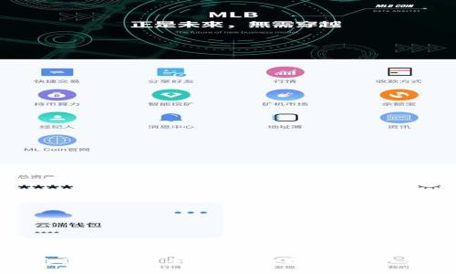 数字货币开通需收费吗?全面解析数字货币开户费用及其影响