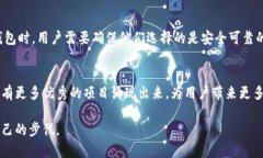 在TP钱包中，＂HN＂通常指的是“Heco
