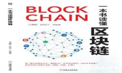 如何在安卓手机上安全创建和管理以太