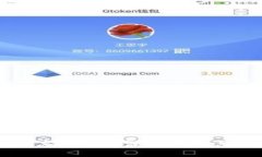 张捷对数字货币的深刻见解与未来展望