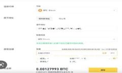 jieguo思考一个并且最接近用户搜索需求