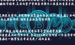   T P钱包挖矿MDX教程：轻松掌握数字资