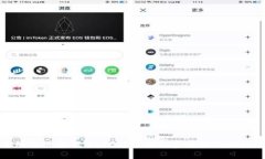 数字货币细分概念股票：把握未来投资