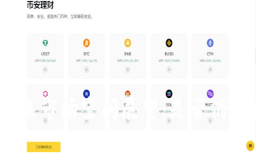 数字货币未来市场空间展望:是否仍然值得投资?