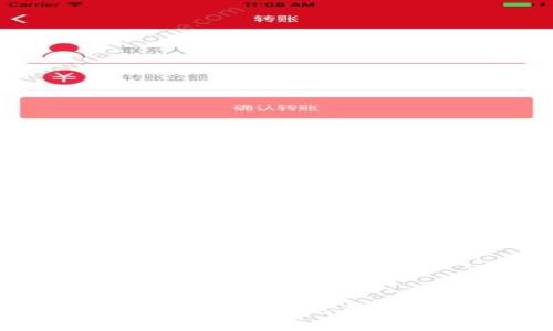 如何安全存储TP钱包私钥? 完整指南与加密方法解析
