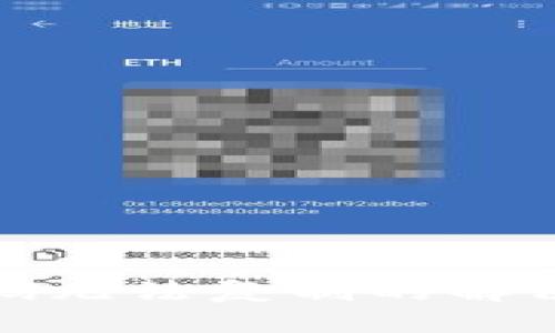 TP钱包收款码无法复制的解决方法与建议