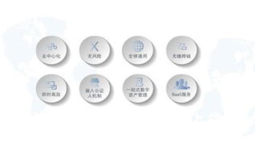 如何选择安全和高效的助记词钱包,让您的加密资产更安全