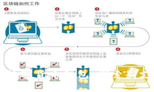 苏州即将推出数字货币红包:探索新支付时代的魅力