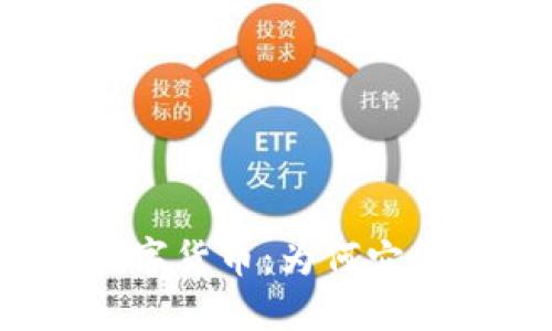 被人打压的数字货币:为何它依然坚韧不拔?