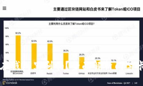 门禁卡能放在钱包里刷吗?全面解析门禁卡的使用方法