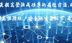 在这里，我将为您提供一个关于“TP钱