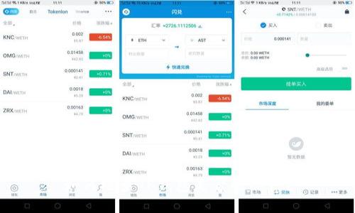 如何检查TP钱包是否被冻结?