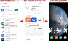 2022年数字货币犯罪案件回顾与剖析：