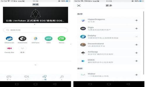 如何高效使用TP钱包桌面端：一站式数字资产管理工具