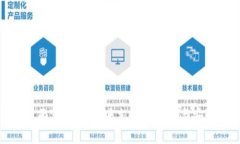 数字货币面容支付：未来支付新趋势与