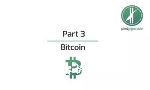 TP钱包新版本图标全面解析：功能与设计的完美结合