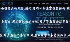 思考一个并且最接近用户搜索需求的