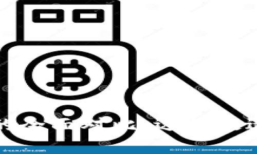TP钱包与火币网的全面对比:选择最适合你的数字钱包
