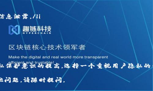关于