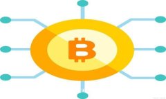 如何快速安全地向TP钱包充值：详细指