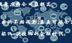 nfc什么是NFC数字货币？探索其应用与未
