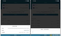 全面解析：iOS端TP钱包的使用与特色