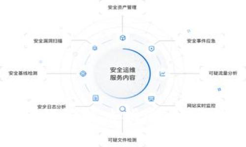 TP钱包验证签名错误解决指南:让区块链交易更顺畅
