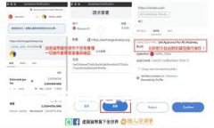 如何给以太坊钱包充值以便购买币