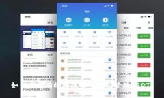 如何安全有效地使用TP钱包管理USDT？